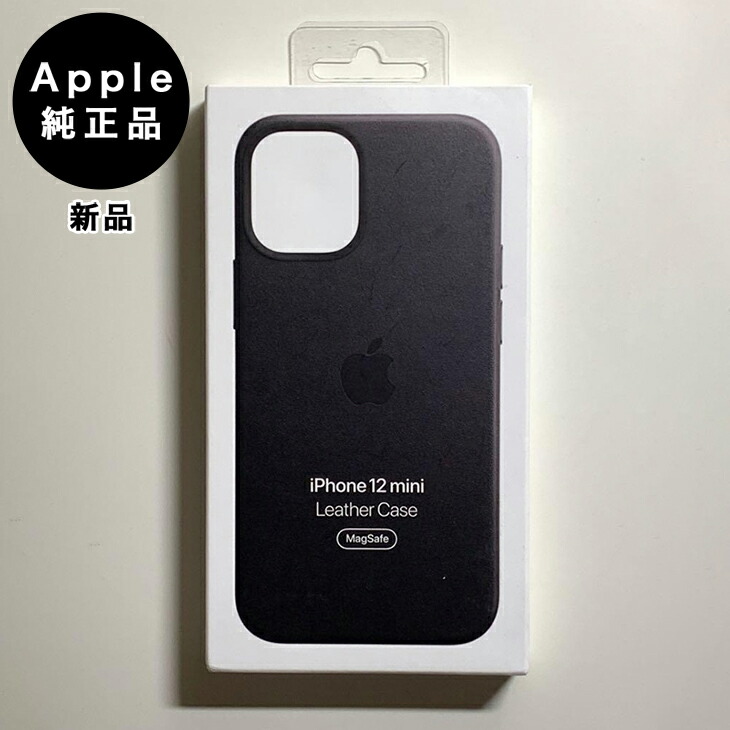 Apple iPhone 12 SIMフリー　ブラックレザーケース付き Apple iPhone 12 SIMフリー ブラックレザーケース付き