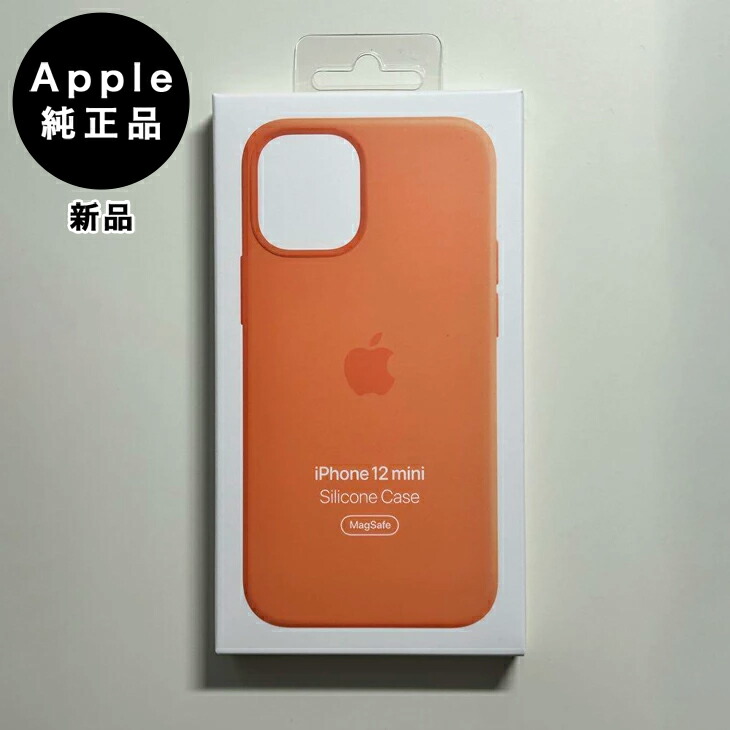 楽天市場】Apple アップル 純正 iPhone 12 mini シリコンケース