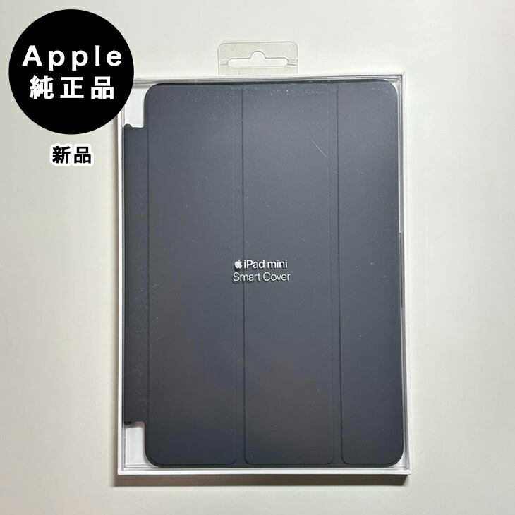 楽天市場】Apple純正 11インチ iPad Air用スマートフォリオ・ライト