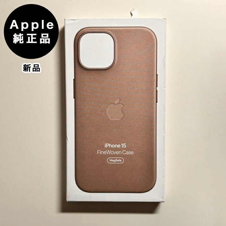 iPhoneアクセサリー iPhone14 Amazon.co.jp: ZENIX DESIGN TECH iPhone14 Pro 用 ケース リング