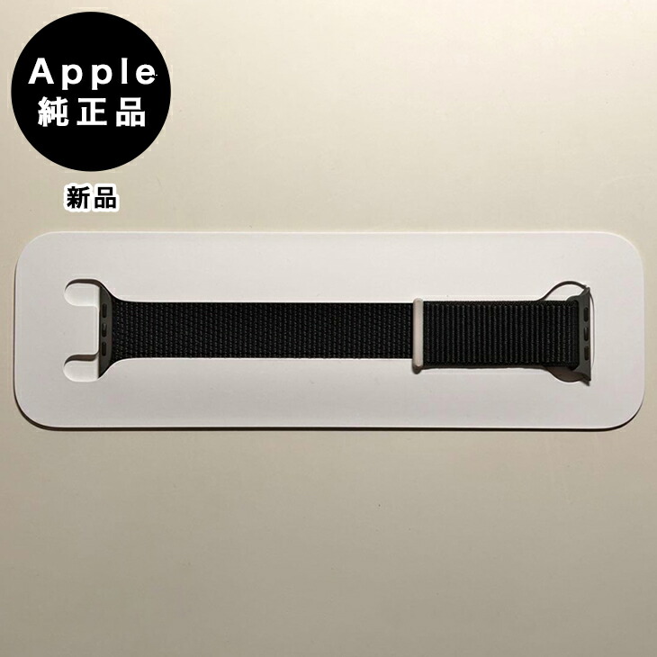 楽天市場】アップル 純正 Apple Watch 本革 44mm 42mm ケース用 レザー