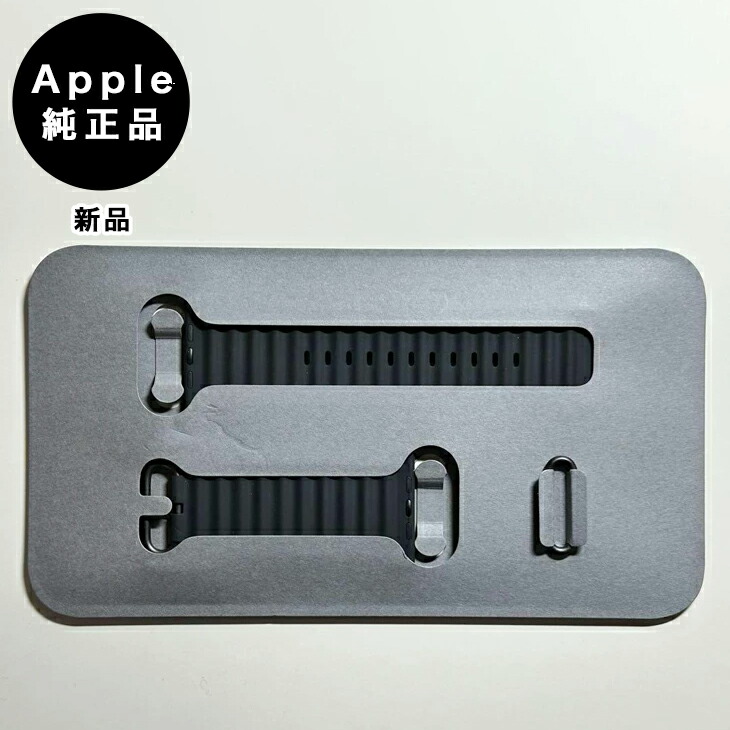 楽天市場】Apple アップル 純正 11インチ iPad Air用スマートフォリオ