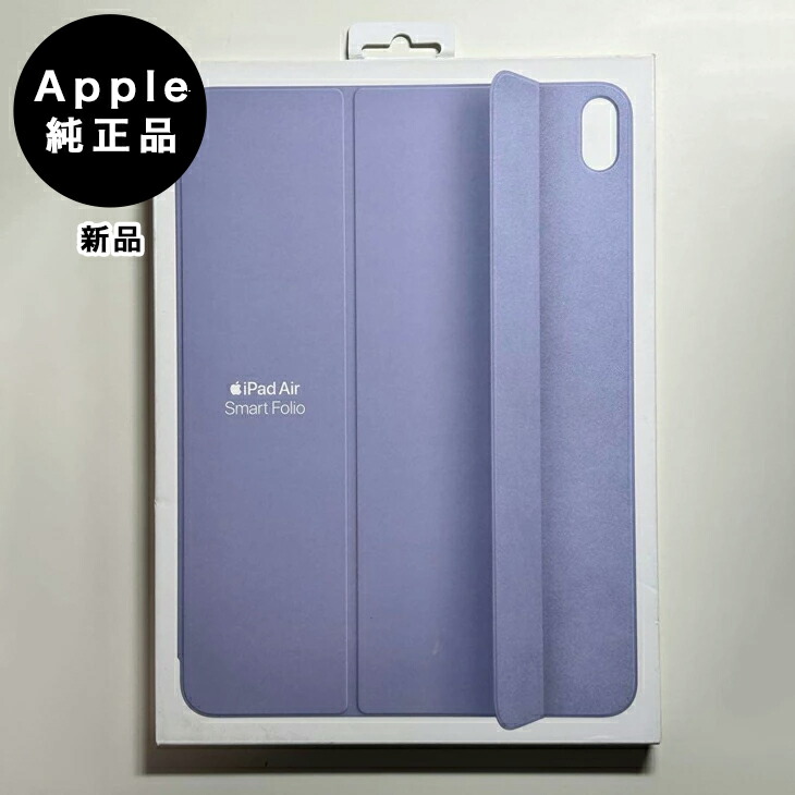 楽天市場】Apple純正 iPad mini用スマートフォリオ・チャコールグレイ
