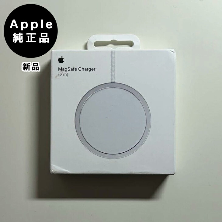 楽天市場】Apple アップル 純正 MagSafe 対応 iPhone バッテリーパック