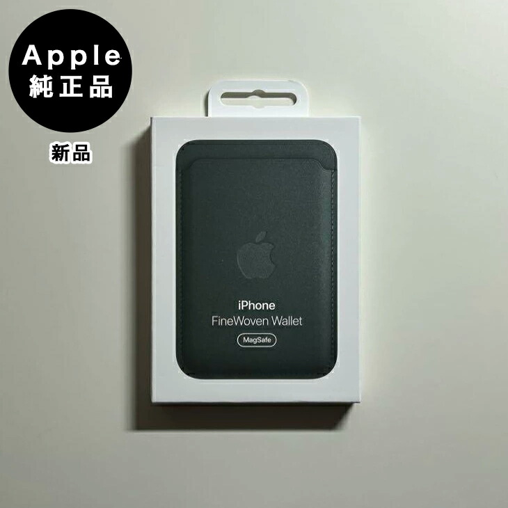 楽天市場】Apple アップル 純正 MagSafe 対応 iPhone バッテリーパック