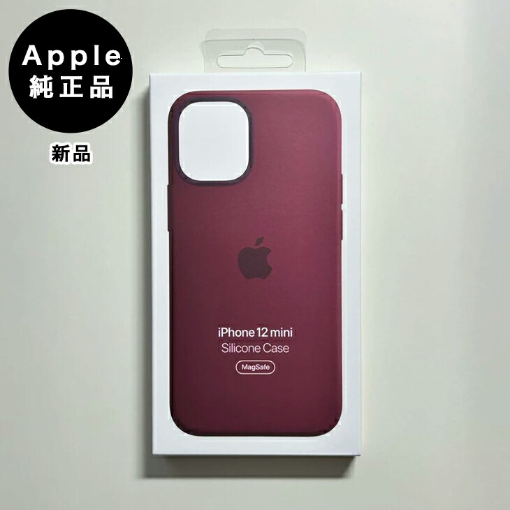 楽天市場】Apple アップル 純正 iPhone 13 mini レザーケース