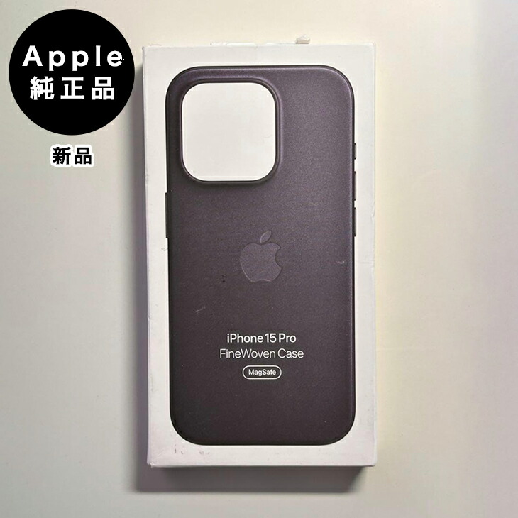 楽天市場】Apple アップル 純正 iPhone 13 Pro レザーケース
