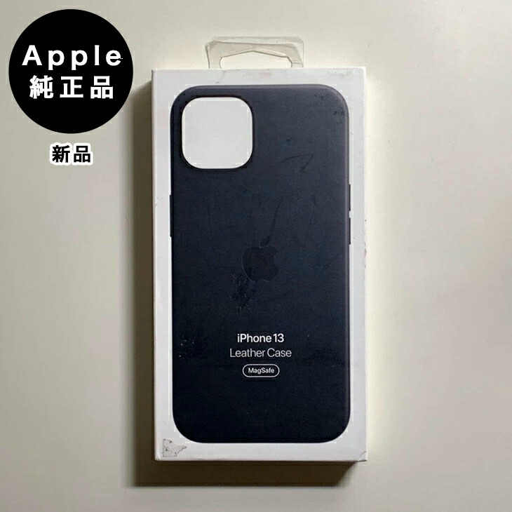 楽天市場】Apple アップル 純正 iPhone 13 Pro Maxレザーケース