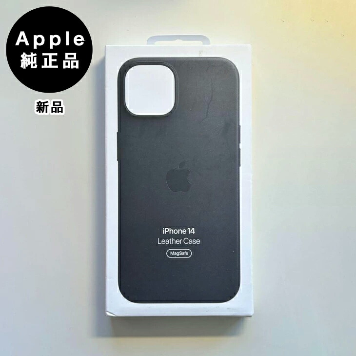 【新品】純正互換品　iPhone  14 レザーケース　ミッドナイト ☆未使用品☆iPhone 14 Pro 純正 レザーケース☆ミッドナイト☆ 新品純正