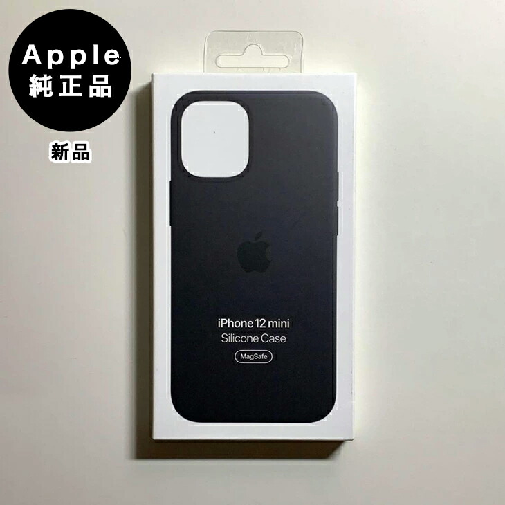 楽天市場】Apple アップル 純正 iPhone 7 / 8 / SE シリコンケース