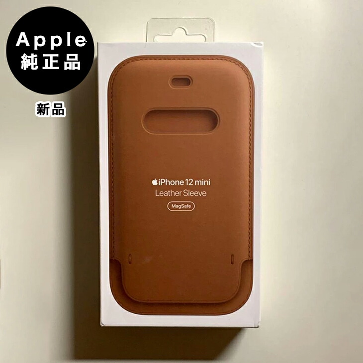 楽天市場】Apple アップル 純正 iPhone 12 mini シリコンケース