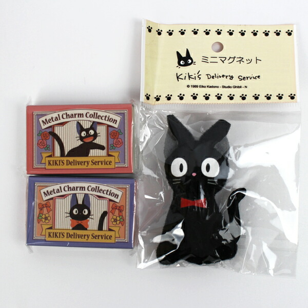 楽天市場】ジブリ グッズ 魔女の宅急便 マグネットフック ジジ 鍵かけ