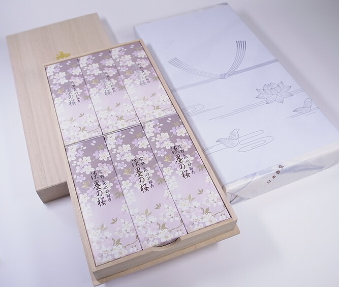 ◇喪中見舞いに◇淡墨の桜【宇野千代のお線香】【オープン記念特別価格】