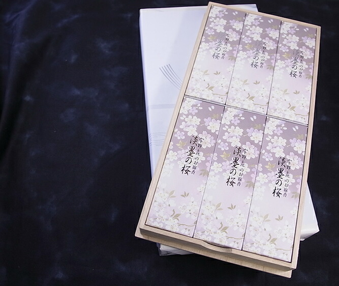 ◇喪中見舞いに◇淡墨の桜【宇野千代のお線香】【オープン記念特別価格】