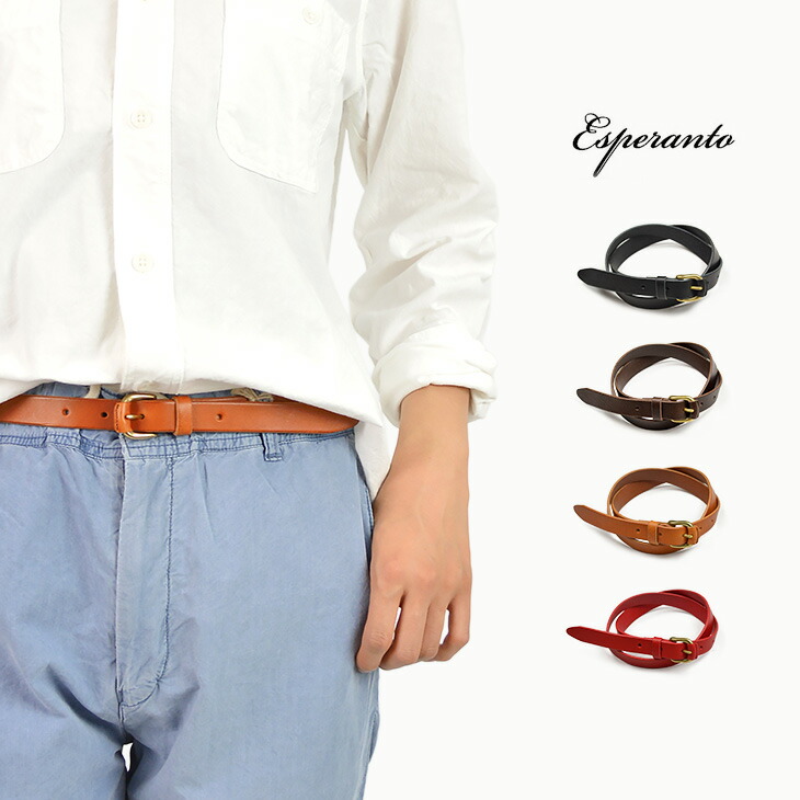 20mm Ladies Waist Fashion Handmade Leather Belt Set Offer For Dresses Jeans Wear