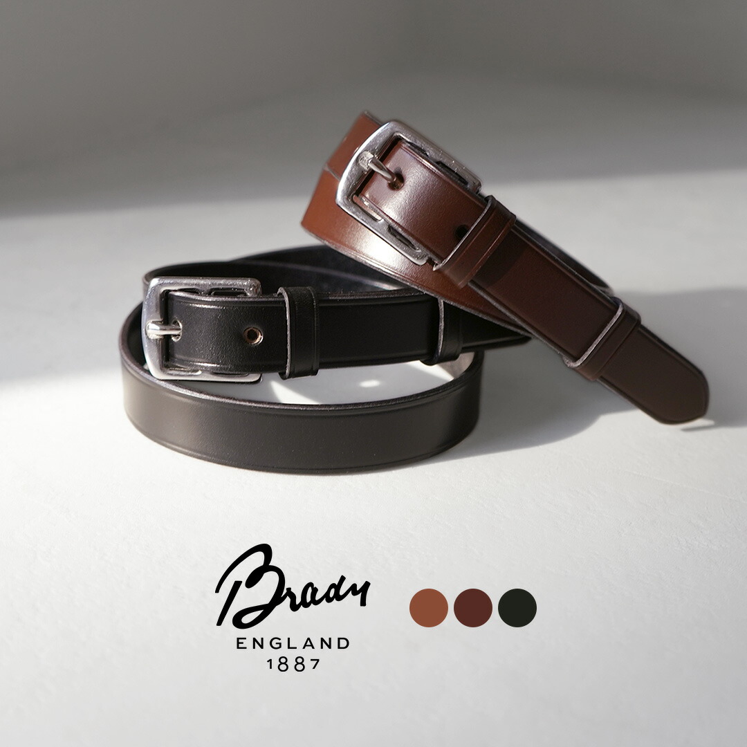 楽天市場】フレッドペリー FRED PERRY ボックスレザーベルト （BT8411