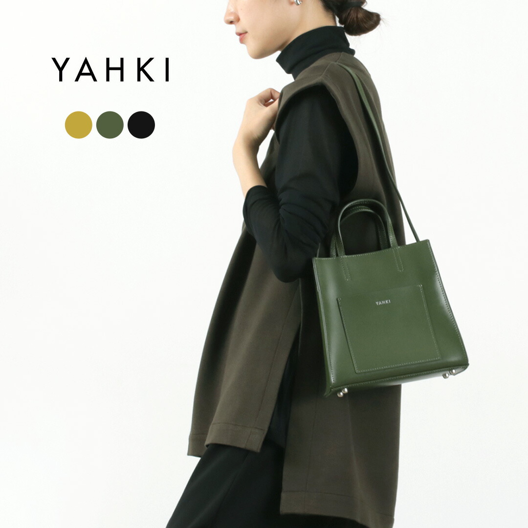 【楽天市場】YAHKI（ヤーキ） W FACE ミニトート ショルダー 