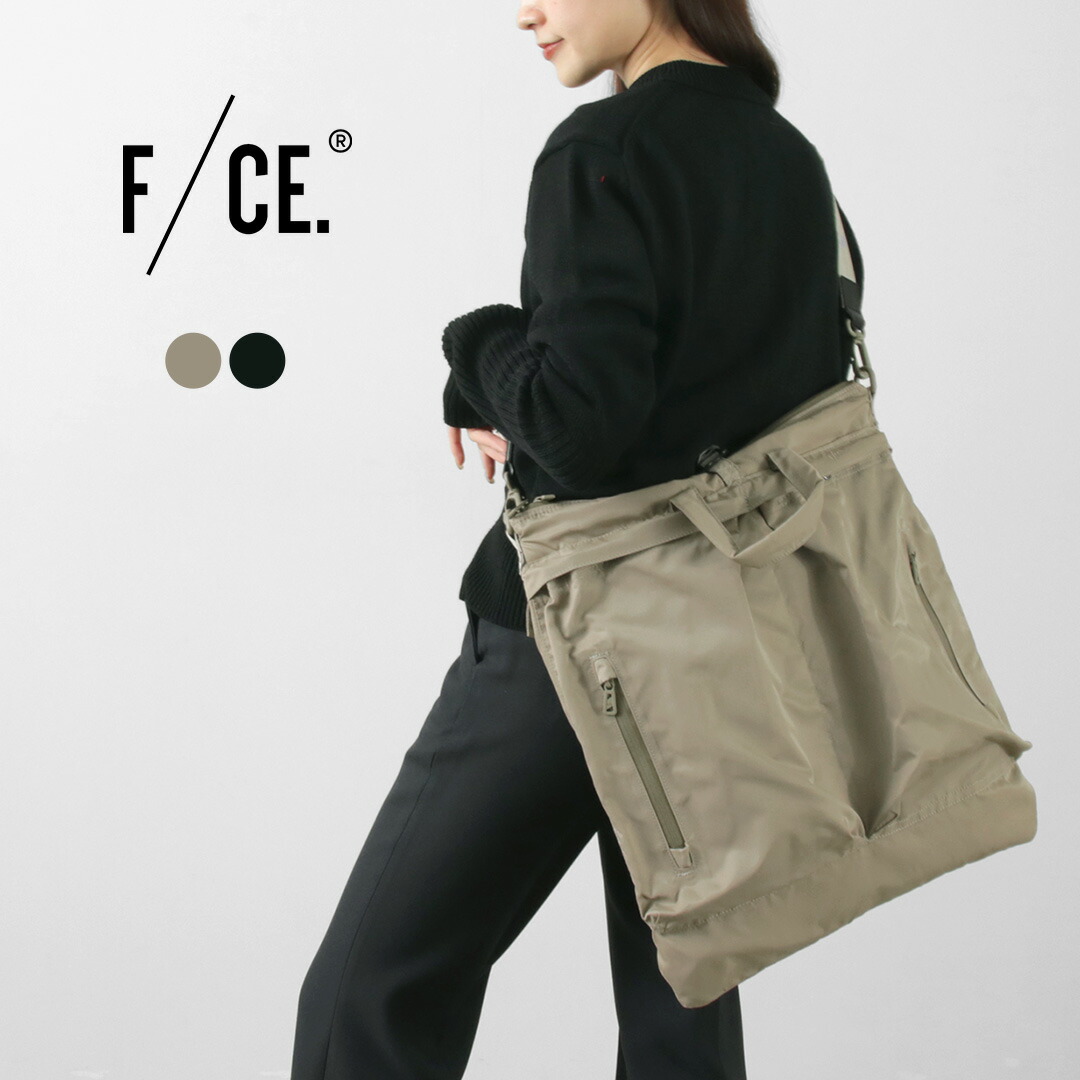twill 3wayバックルジレ　ツウィル 楽天市場】TWILL ツイル ベスト 3WAYバックルジレ TW24165