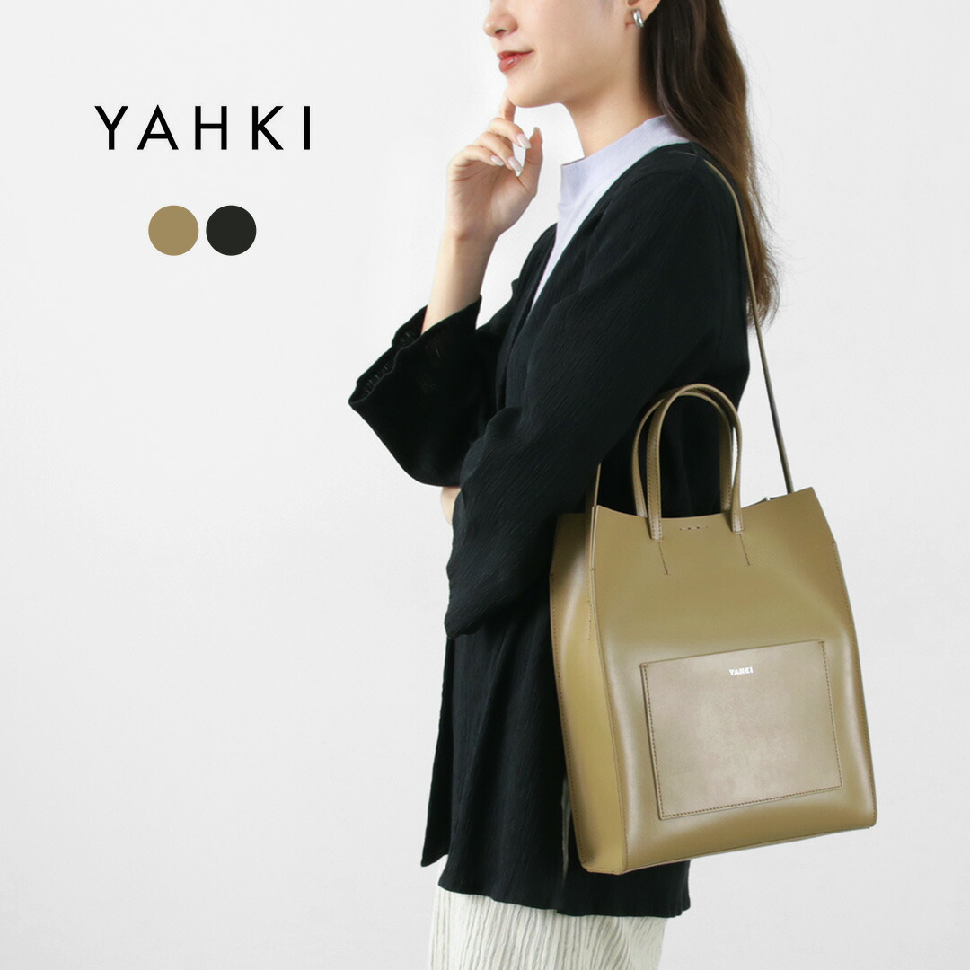 送料関税無料】 【美品】YAHKI ヤーキ ハンドバッグ ワンストラップ 