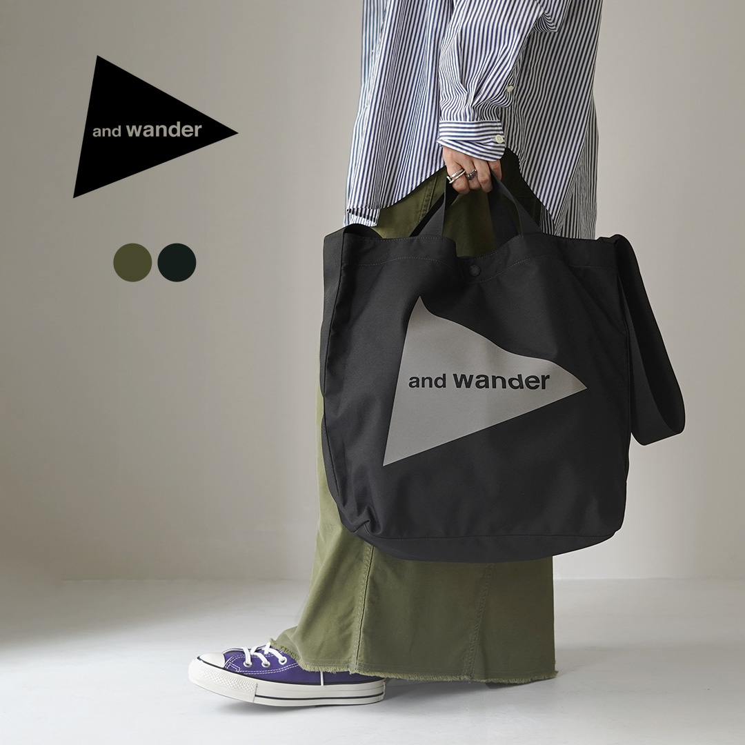 楽天市場】【10％OFFクーポン対象】AND WANDER（アンドワンダー） PE