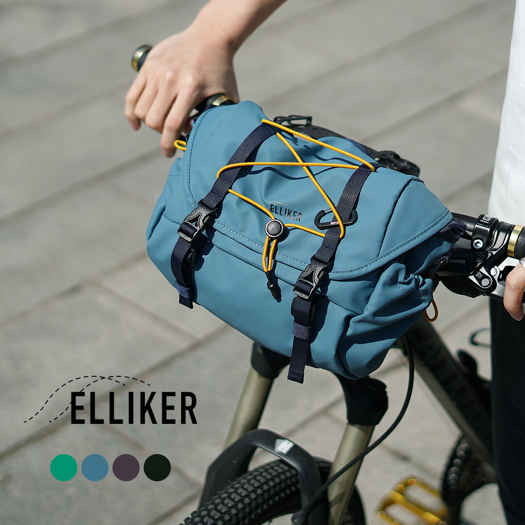 ELLIKER（エリカー） オーケン ハンドルバー クロス ボディバッグ 6L / ショルダーバッグ 軽量 防水 メンズ レディース ユニセックス