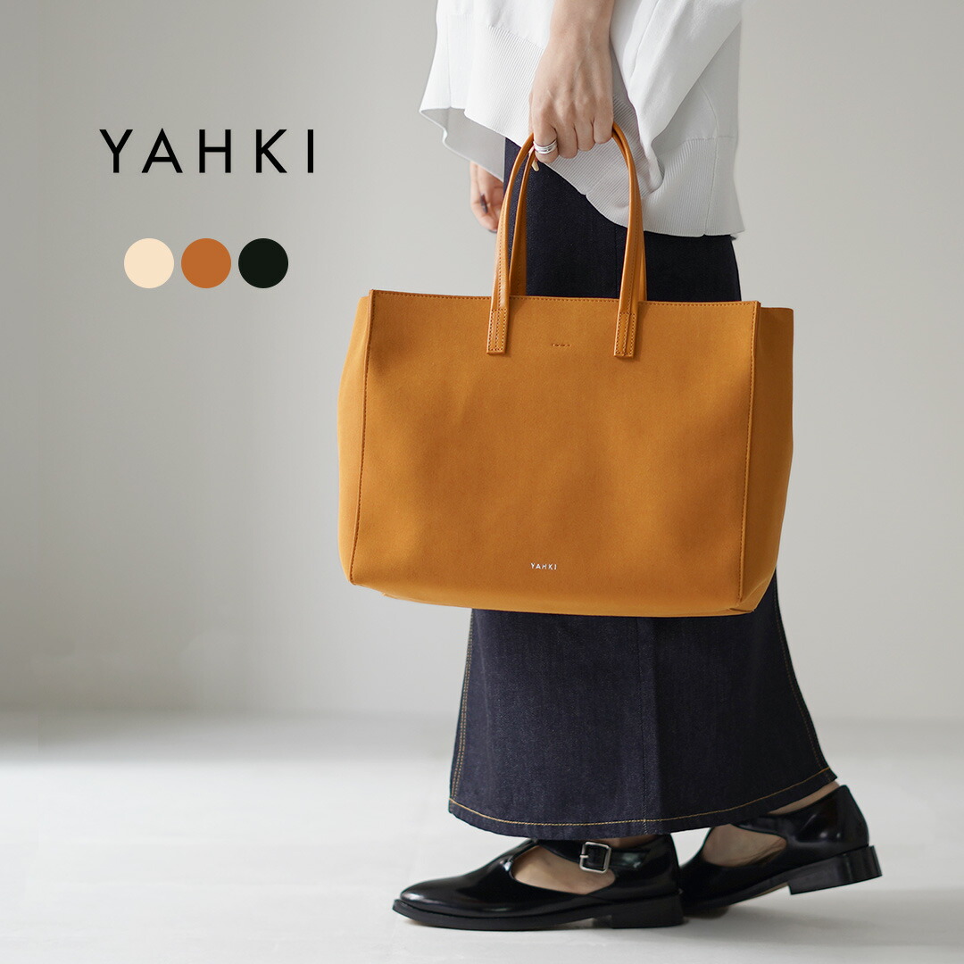 Focus on Styling｜サンダルから始まる夏 Vol.45