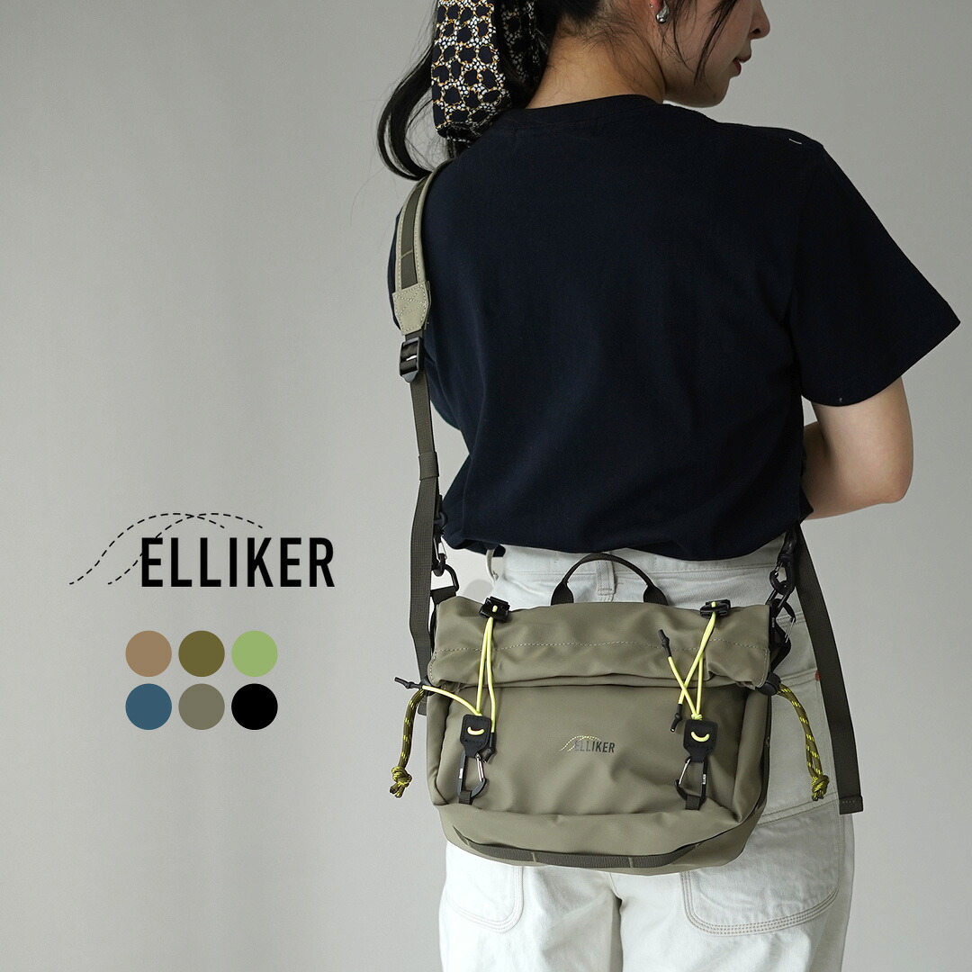 ELLIKER（エリカー） ネイダー ロールトップ クロスボディバッグ 6L / メンズ レディース 撥水