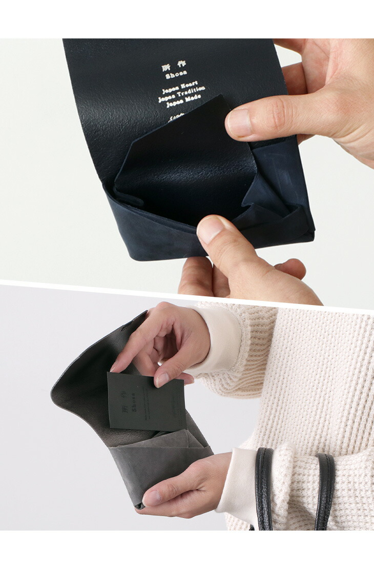 Sho Co1b Gochi一枚革で作られた美しいデザイン Sho Co1bバッグ 小物 ブランド雑貨 コインケース コインケース 所作 しょさ 所作 しょさ 財布 スーパーsale限定クーポン対象 日本製 革 B Shosa オイルヌバック カードケース 初売り大特価 Sho Co1b Gochi一枚革で作られた美しいデザイン Sho Co1bバッグ 小物 ブランド雑貨 コインケース コインケース 所作 しょさ 所作 しょさ 財布 スーパーsale限定クーポン対象 日本製 革 B Shosa オイルヌバック カードケース 初売り大特価