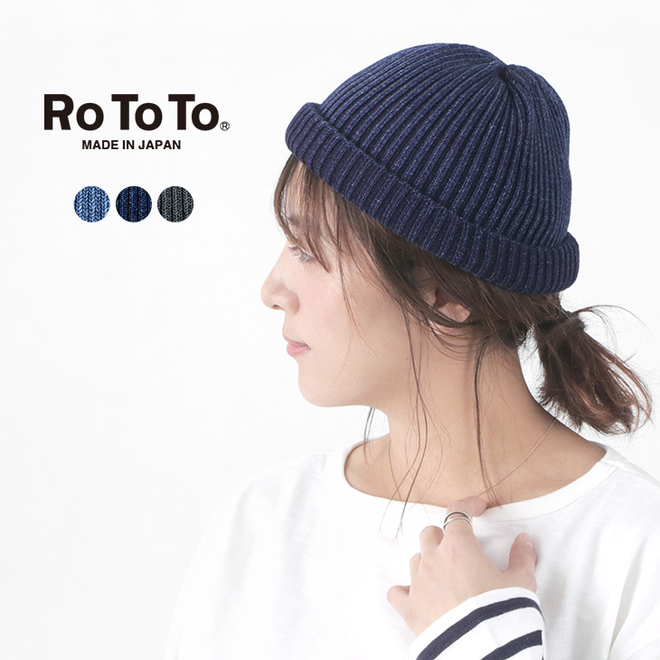BOTTビーニー BoTT - 【残りわずか】OG Logo Skull Cap Beanie | ACRMTSM