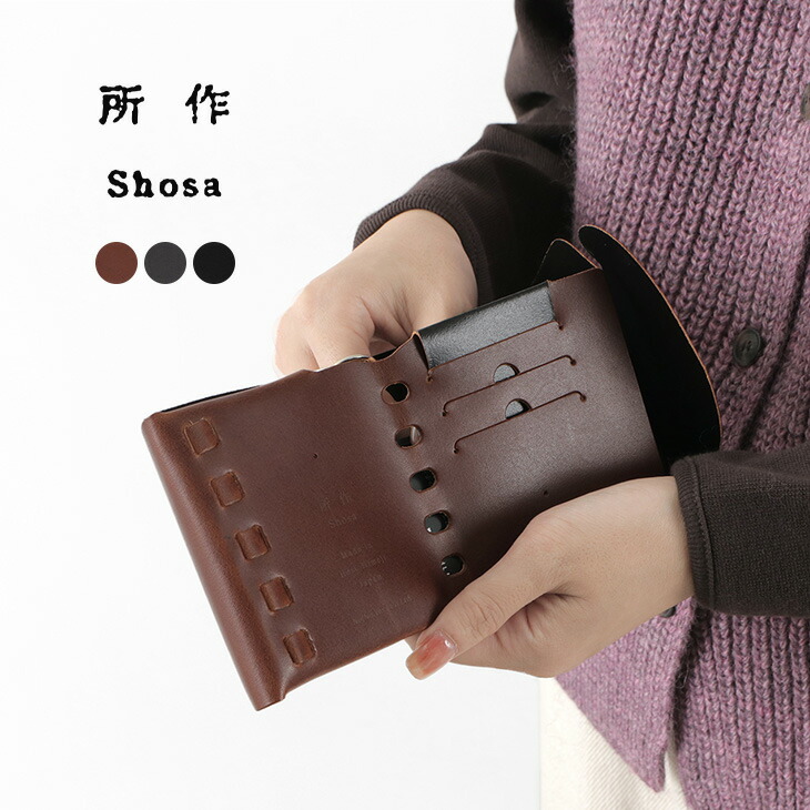 所作（しょさ） CP ウォレット 3.5 / 牛革 / 財布 / レディース メンズ / コンパクト / キャッシュレス / 日本製 / ギフト / プレゼント / Shosa / CP3.5