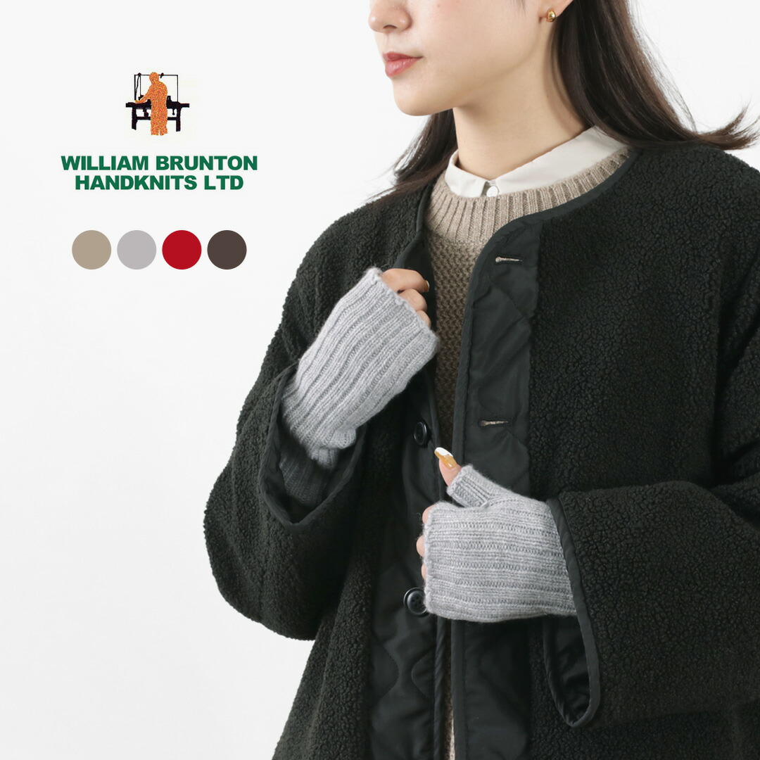 WILLIAM BRUNTON レッグウォーマー WILLIAM BRUNTON レッグウォーマー Spick & Span（スピック