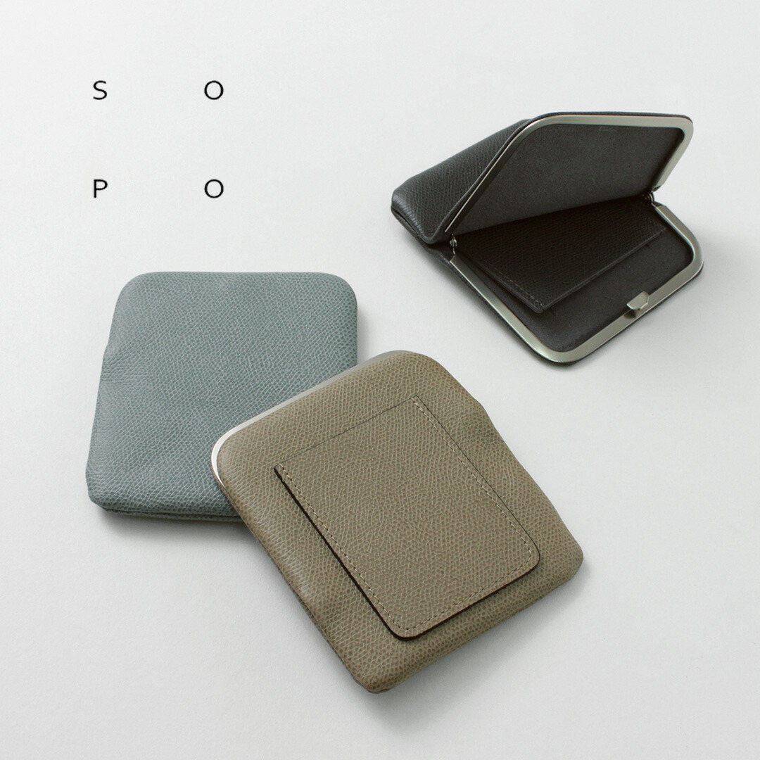 【30％OFF】SOPO（ソポ） コンチネンタル スリムウォレット / レディース 財布 ミニ財布 カードケース スリム 薄型 本革 シンプル CONTINENTAL SLIM WALLET-DEG/VAL【セール】｜GochI by ROCOCO