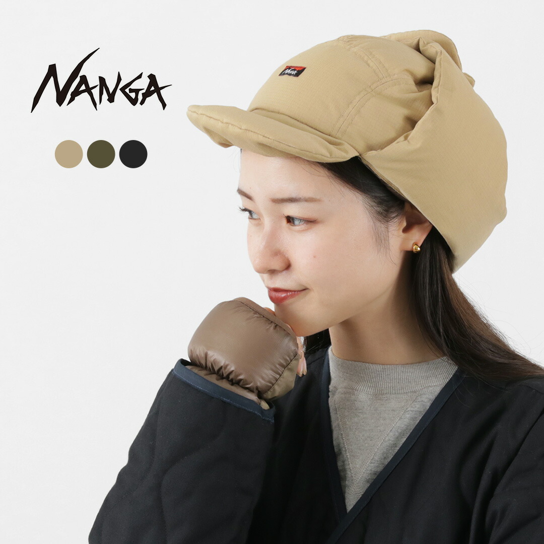 楽天市場】【10％OFFクーポン対象】NANGA（ナンガ） オーロラテックス