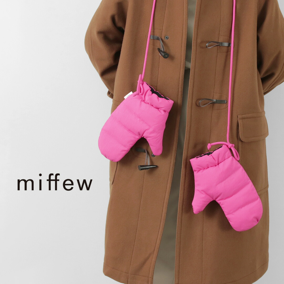 【10％OFFクーポン対象】MIFFEW（ミフュー） ダウンミトン / レディース 手袋 日本製 DOWN MITTENS
