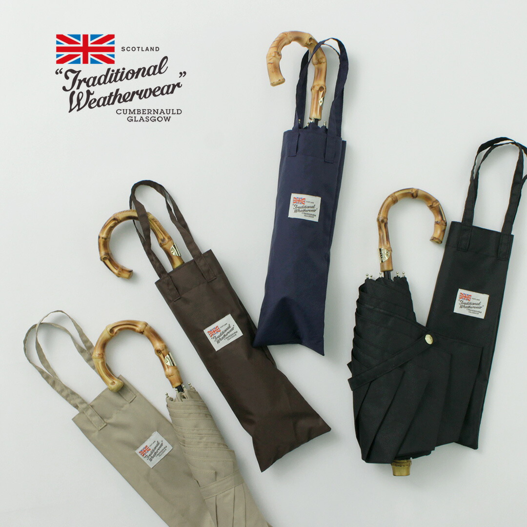 楽天市場】Traditional Weatherwear / トラディショナルウェザーウェア