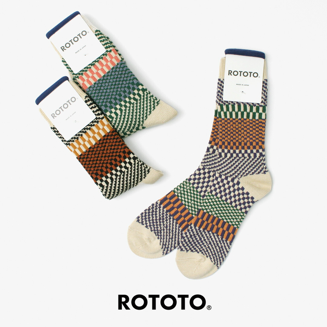 チェックの靴下 楽天市場】ROTOTO（ロトト） チェック＆ステップ ソックス R1549