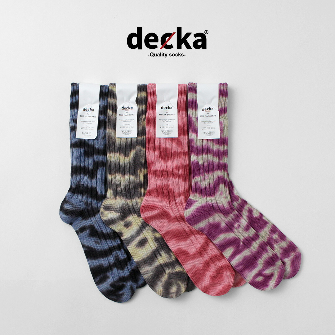 タカオリジナル ソックス 靴下 ５枚パック Off The Label Socks Off The Label Socks (Set of 5) – TAKA ORIGINAL LIMITED
