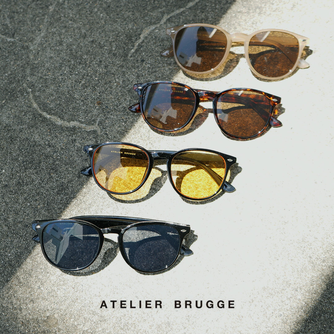 【10％OFFクーポン対象】【動画あり】ATELIER BRUGGE（アトリエブルージュ） サングラス ウェリントン / レディース カラーレンズ UVカット