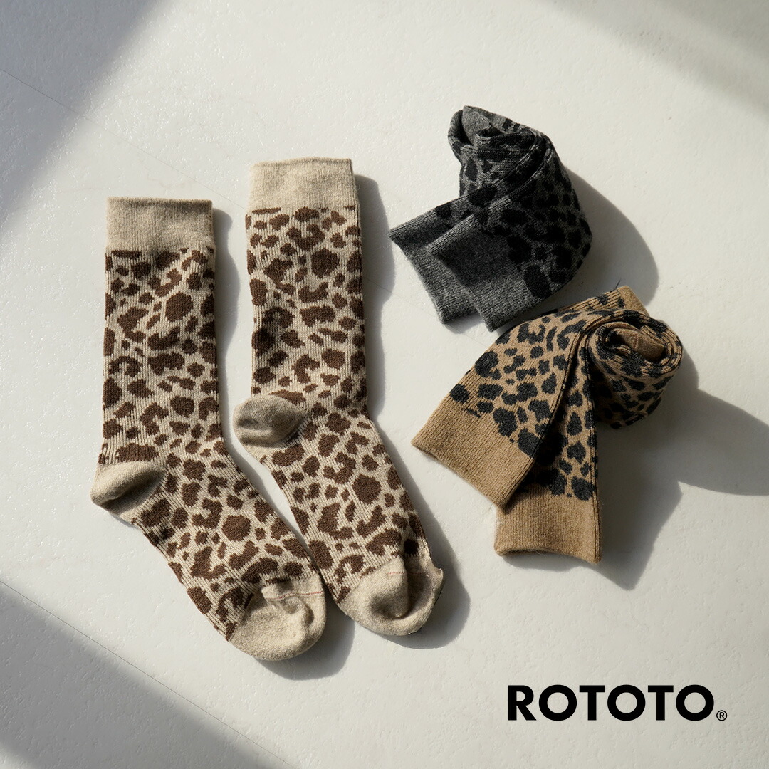 楽天市場】【10％OFFクーポン対象】ROTOTO（ロトト） レオパード