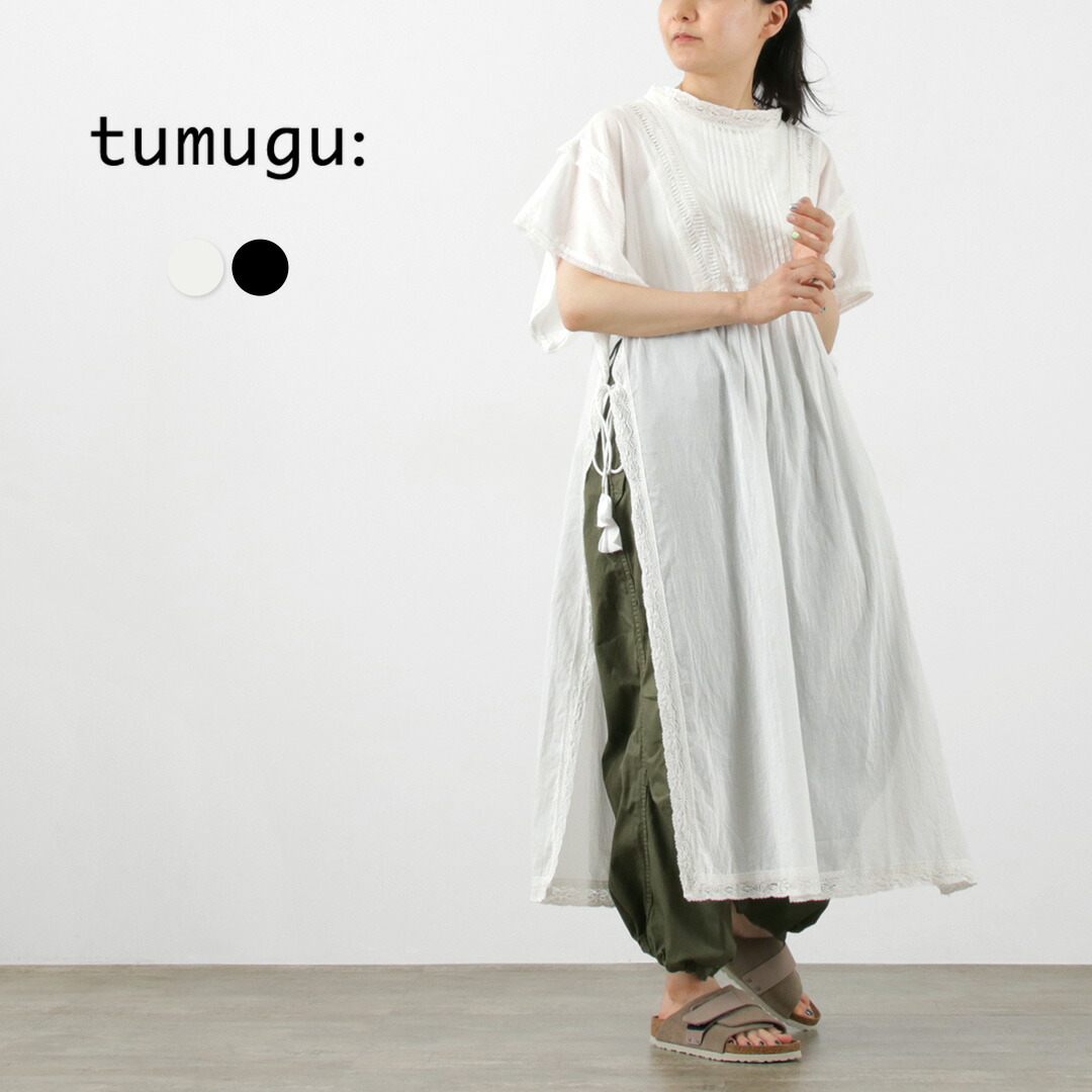 楽天市場】TUMUGU（ツムグ） ドッキングコーデュロイ パンツ 