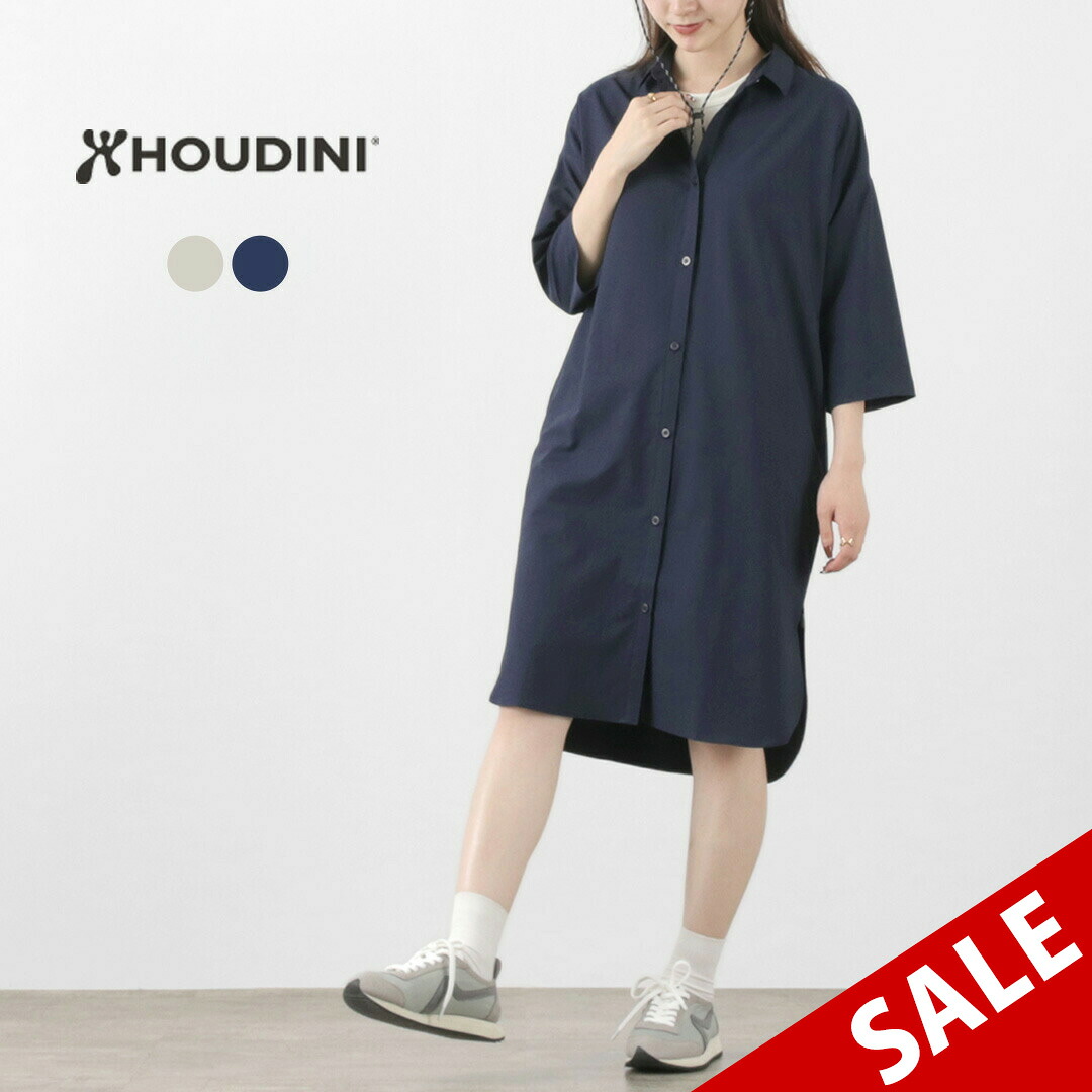 【20％OFF】HOUDINI（フーディニ） ルートシャツ ドレス 2025年モデル / ワンピース シャツワンピース 羽織 UVカット 速乾 ストレッチ アウトドア パッカブル Route Shirt Dress / rdw【セール】
