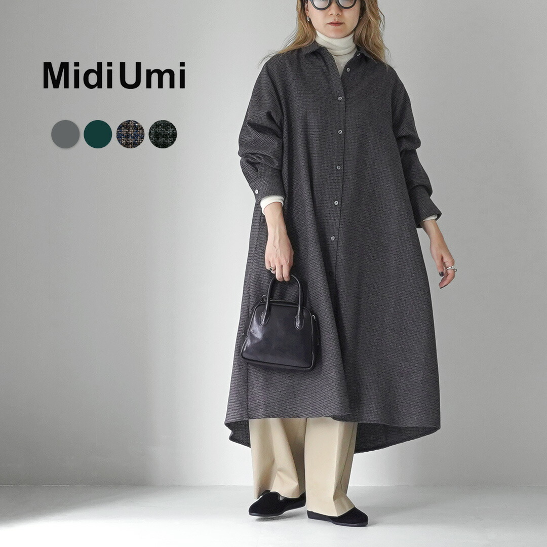 Focus on Styling｜サンダルから始まる夏 Vol.45