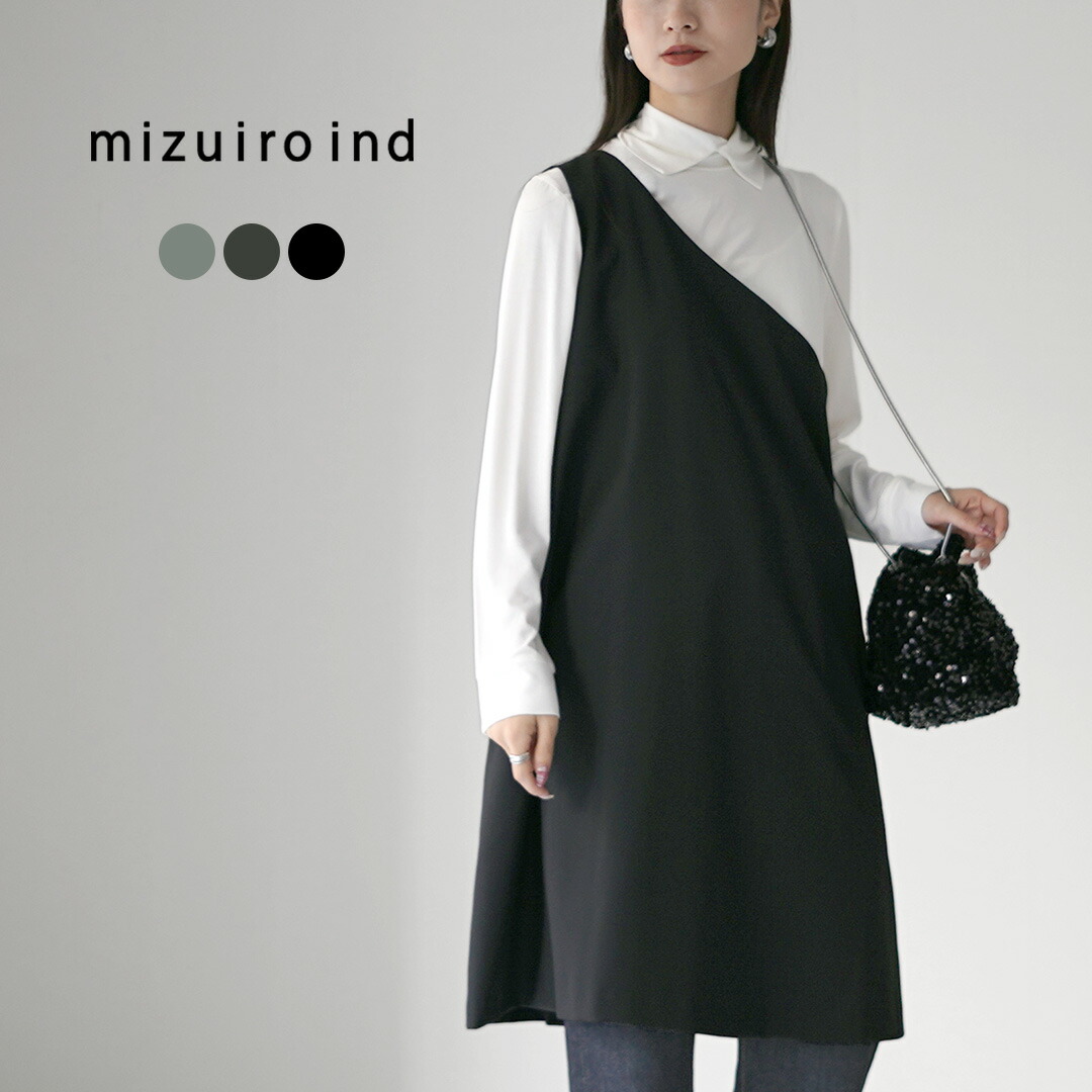 ミズイロインド丸襟チュニック　ワンピース　黒ブラック mizuiro ind カットジャガードクルーネックギャザーワンピース