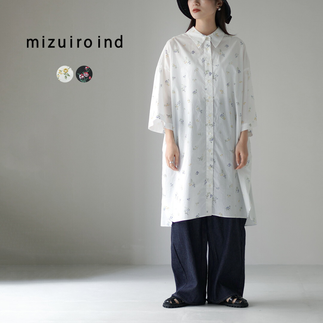 楽天市場】mizuiro ind（ミズイロインド） リボン タイ シャツ