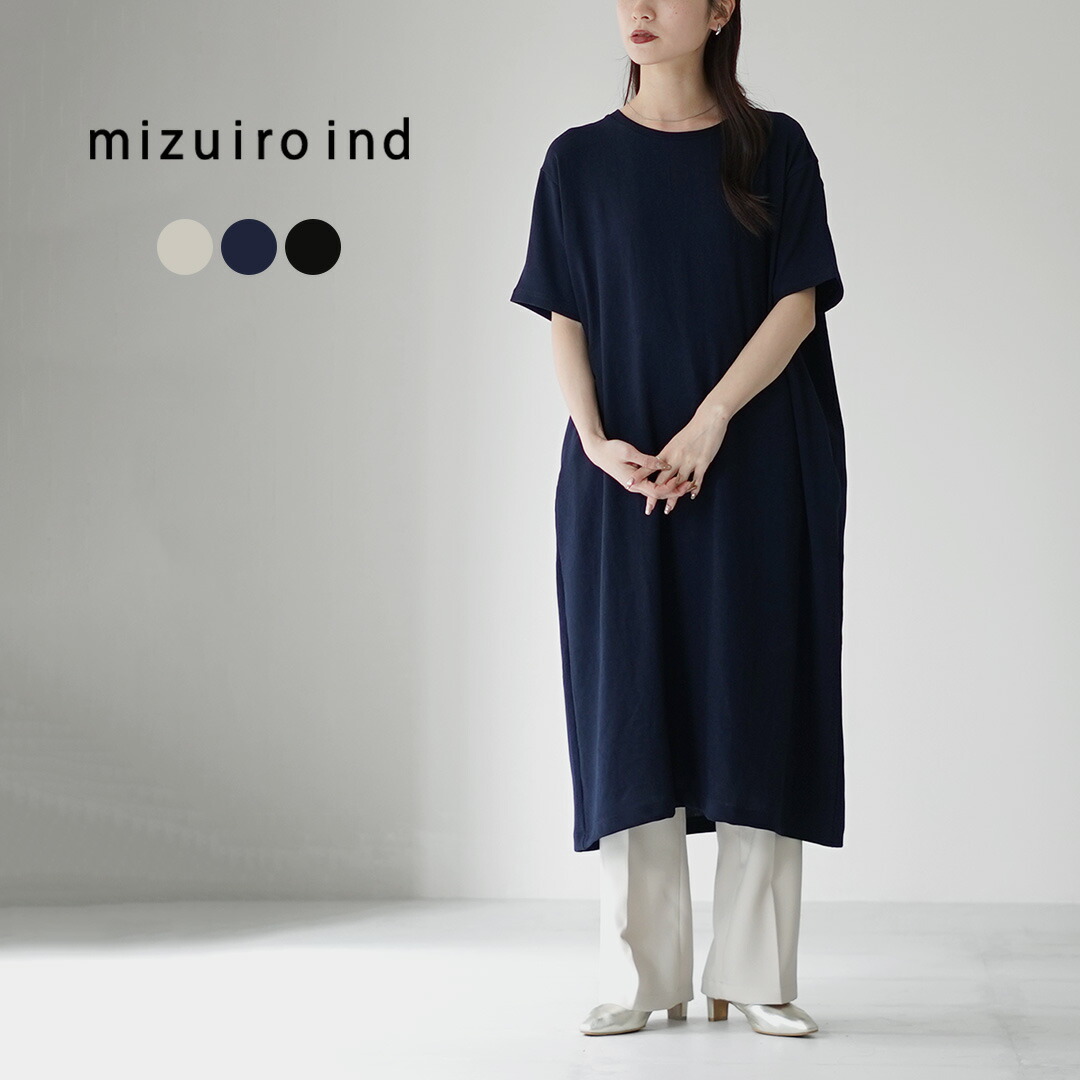ミズイロインドmizuiro ind メッシュスリーブチュニックワンピース美品 mizuiro ind(ミズイロインド)のメッシュスリーブチュニック