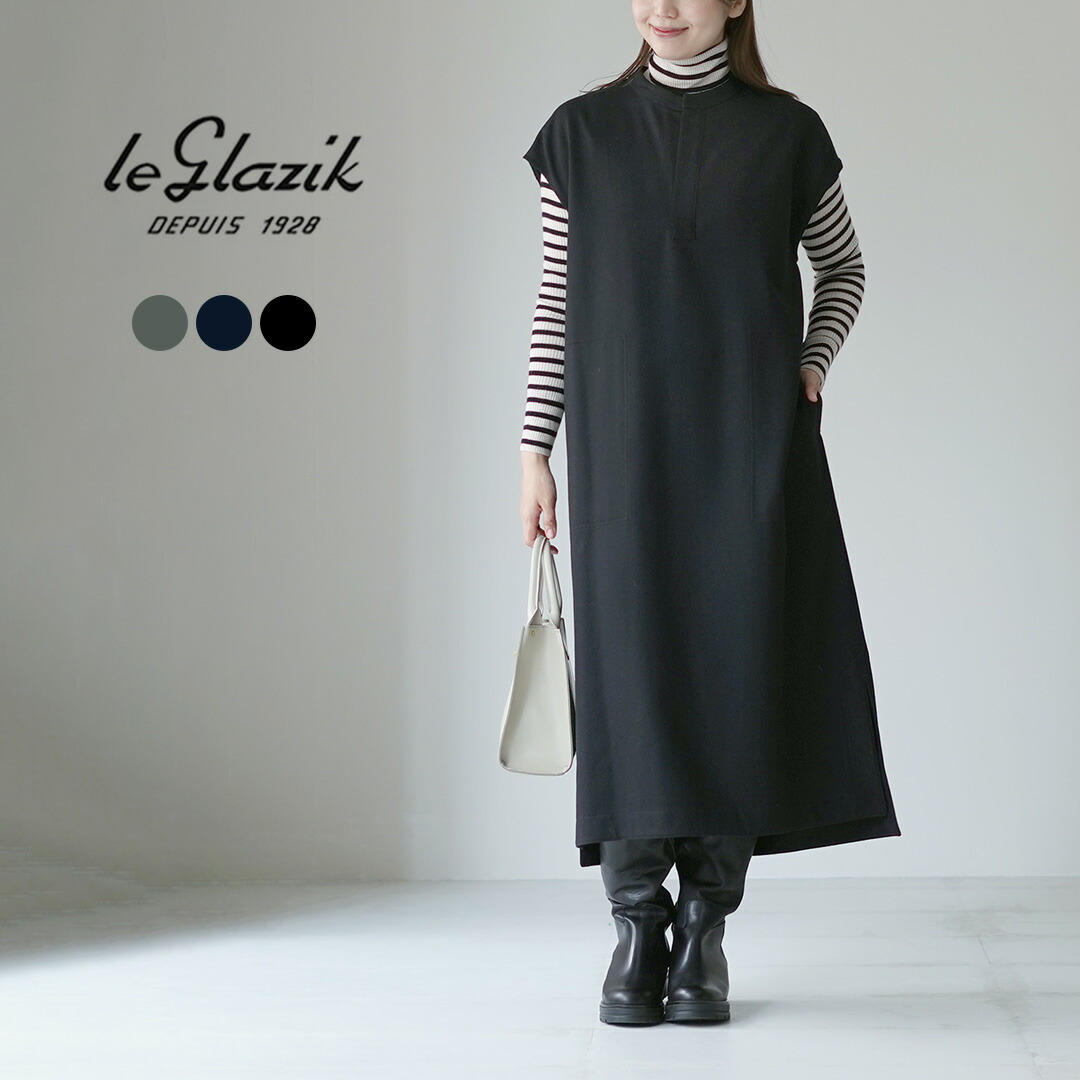 JISOKEI ジェットソン ジグ ダイナミカ 2 / THE JETSONS Zig Dynamica 2 Shoes