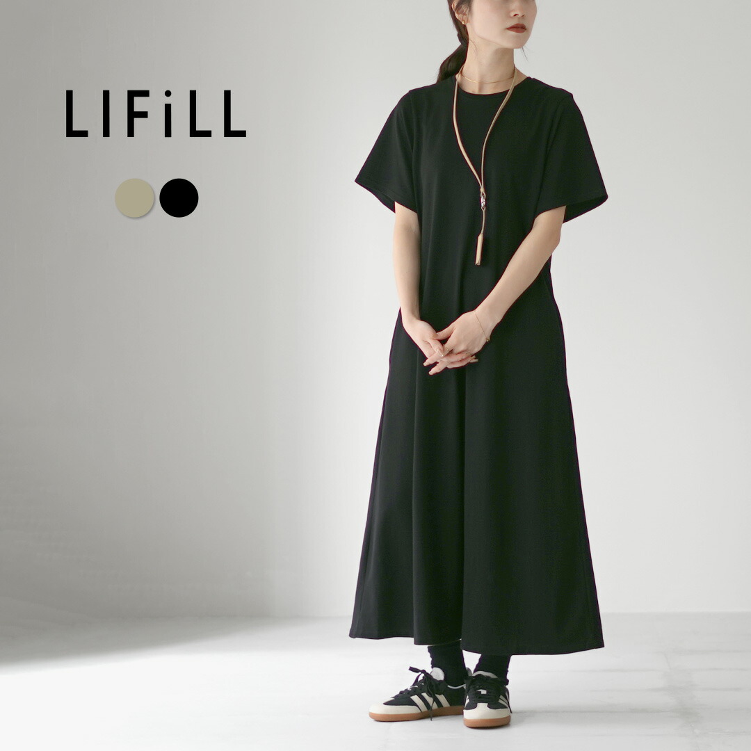 【10％OFFクーポン対象】LIFiLL（リフィル） コットニー フレアドレス ワンピース / Aライン 半袖 コットン 綿100 日本製 COTTONY（R） FLARED DRESS / pl2