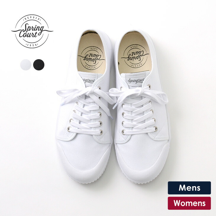 楽天市場 スプリングコート Spring Court メンズ G2 コットンキャンバス ローカット スニーカー G2n V1 Wht ホワイト ラグラグマーケット