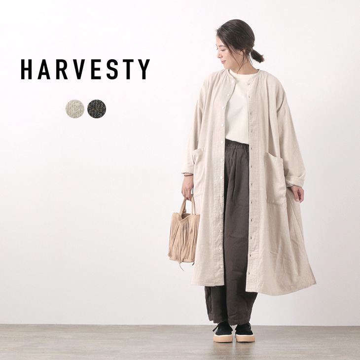 楽天市場】【30％OFF】HARVESTY（ハーベスティ） アトリエローブ