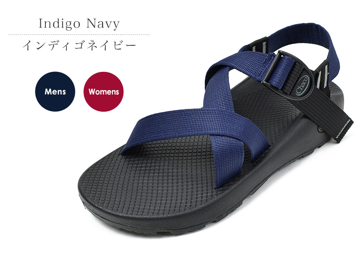 GochI: CHACO (Chaco) Z1 sandals 